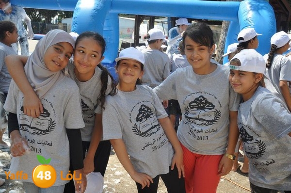 rashidiya sports day 627 (29).JPG